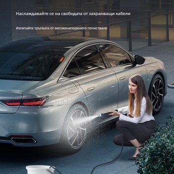 Безжична машина за миене на автомобили с литиева батерия, 16V, 100W, 5 м маркуч, макс. налягане 1 MPa, макс. поток 2,9 л