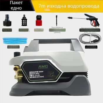 Jiepusen AMG автомобилен измивач за домакинство с регулируемо налягане, преносим високонапорен почиствач, меден двигател, 1800 W номинална / 3200 W пик, 220 V, 100 bar, 12 л/мин