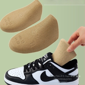 Разширител за обувки за предотвратяване на деформация, оформя обувките и предпазва от бръчки (Модел: 985; Подходящ за обувки от текстил; Код на продукта: F97m7697ms89t6; Форма: Друга; Марка: Друга)