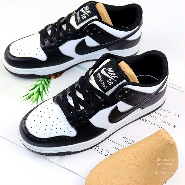 Разширител за обувки за предотвратяване на деформация, оформя обувките и предпазва от бръчки (Модел: 985; Подходящ за обувки от текстил; Код на продукта: F97m7697ms89t6; Форма: Друга; Марка: Друга)