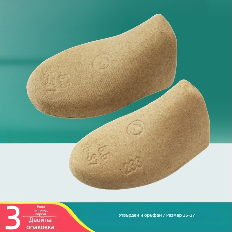 Разширител за обувки за предотвратяване на деформация, оформя обувките и предпазва от бръчки (Модел: 985; Подходящ за обувки от текстил; Код на продукта: F97m7697ms89t6; Форма: Друга; Марка: Друга)