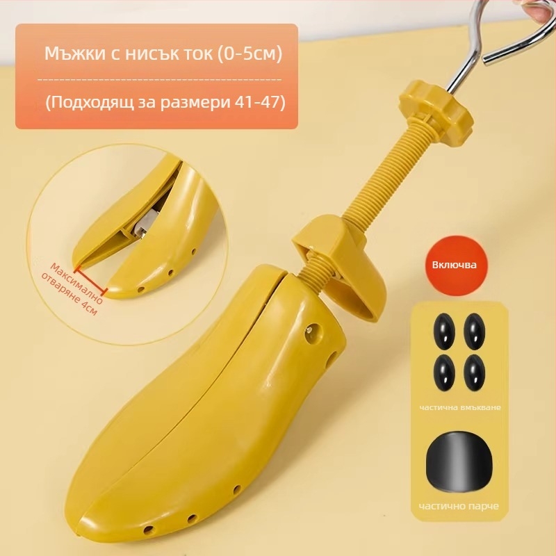 Разширител за обувки – модел 985, за платнени обувки, универсален инструмент за разтягане по ширина и дължина, подходящ за токчета и балерини