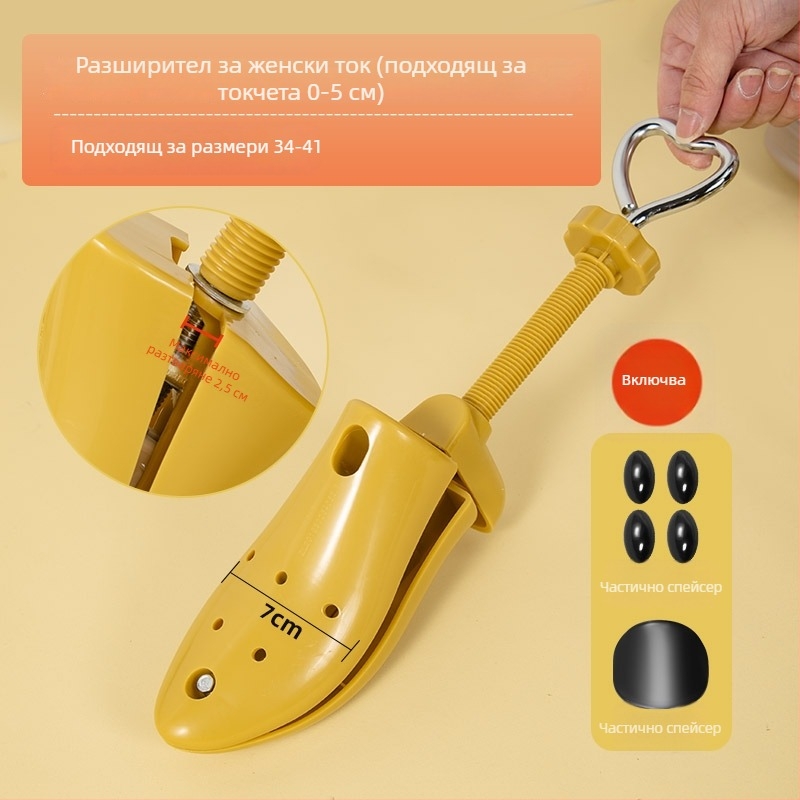 Разширител за обувки – модел 985, за платнени обувки, универсален инструмент за разтягане по ширина и дължина, подходящ за токчета и балерини