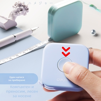 Deli 79650 лента за измерване — мека измервателна лента, единична опаковка