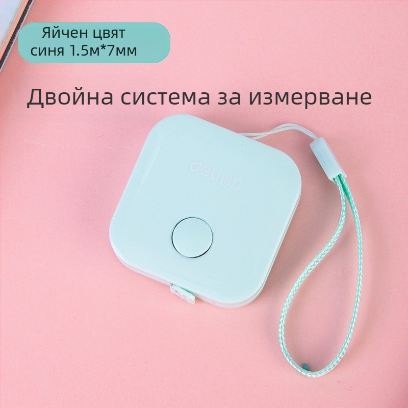 Deli 79650 лента за измерване — мека измервателна лента, единична опаковка