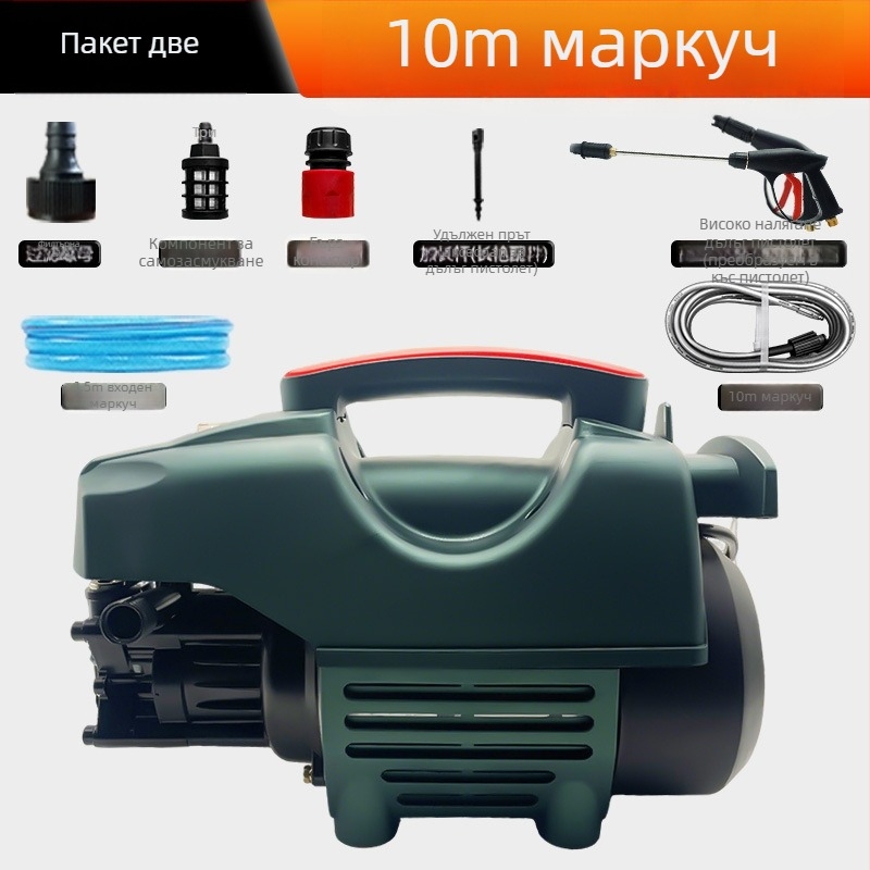 Jierson преносима водоструйка за автомобили, 220V, 3000W, домашна високонапорна машина за почистване