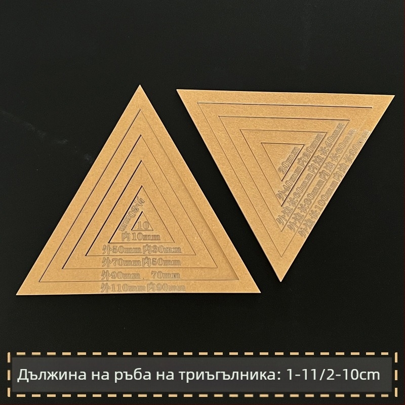 Sashiko бродерия шаблон за кръгли и квадратни подложки; акрилна линейка за маркиране; пачворк инструмент; илюстрация на бабина градина