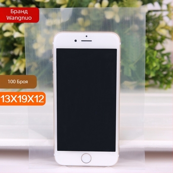 Netnuо PE плоска джобна торбичка, гравюрен печат, пластмасов опаковъчен пакет за хранителни продукти