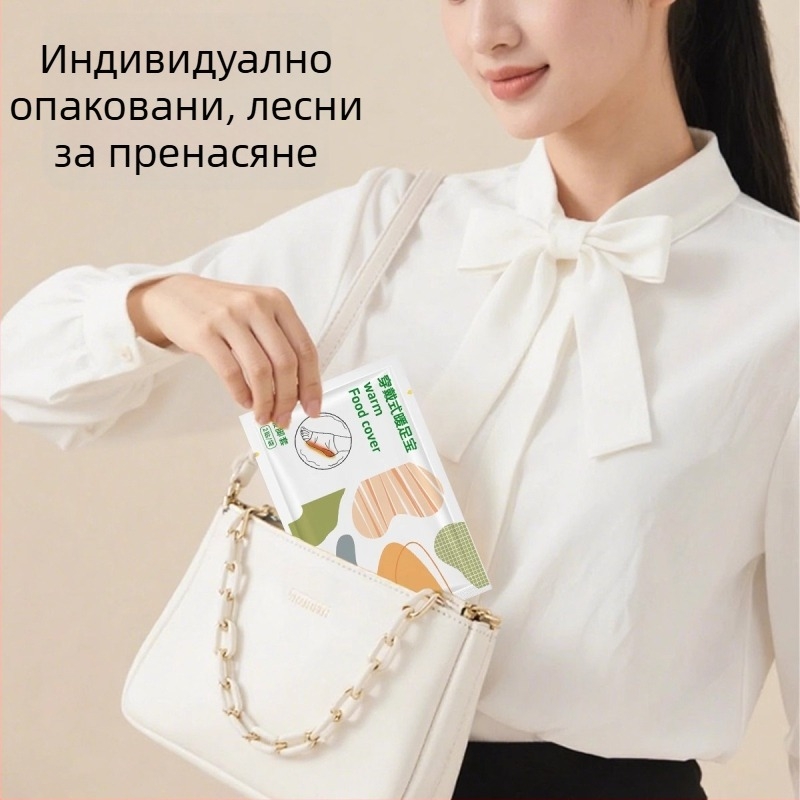 Носима подложка за затопляне на крака с USB захранване, стелка за домашни обувки, унисекс, горна част от синтетична кожа