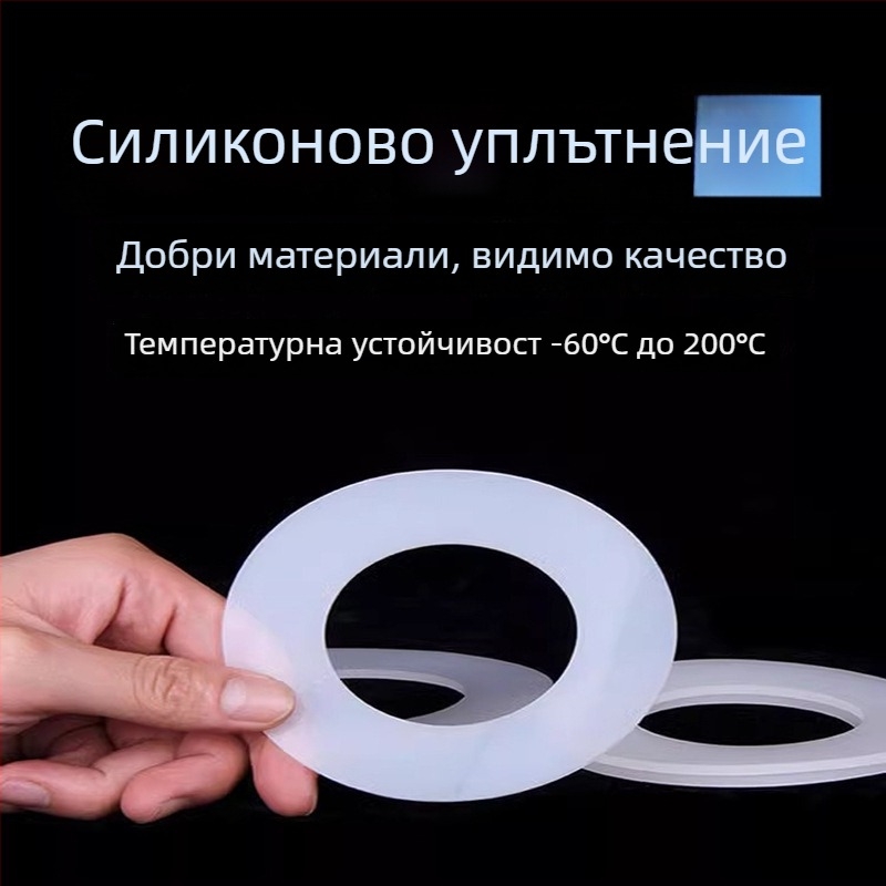 Силиконова EVA подложка за крак – антихлъзгаща, кръгли и квадратни форми, самозалепваща с велкро