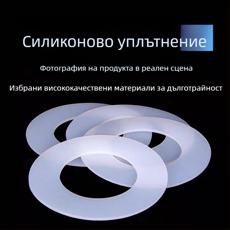 Силиконова EVA подложка за крак – антихлъзгаща, кръгли и квадратни форми, самозалепваща с велкро