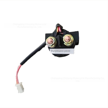 Мотоциклетно стартово реле, plug-in тип, марка Chixiang, съвместимо с Zongshen, Longxin, Lifan и Great Yangtze River