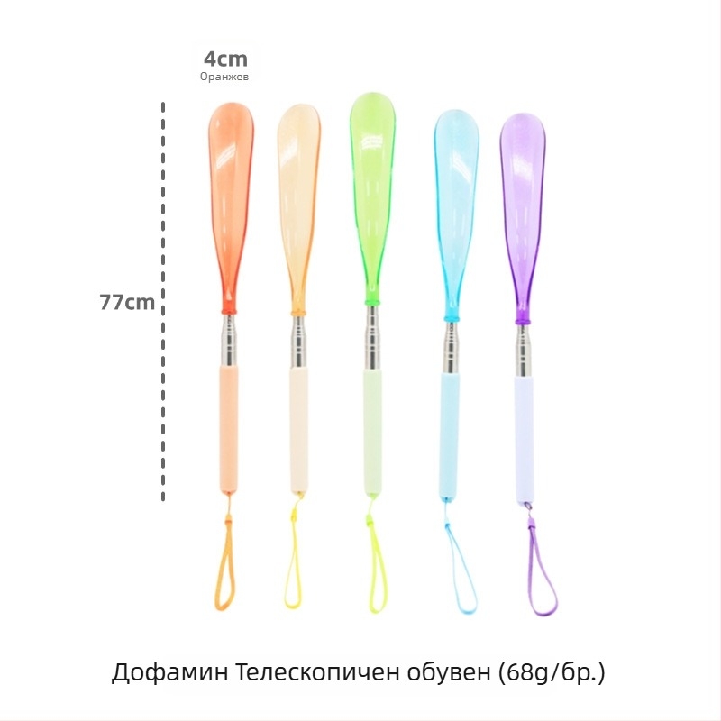 Преносим обувен помощник с дълга дръжка от неръждаема стомана – за възрастни и бременни, ежедневна употреба, подходящ за всички сезони