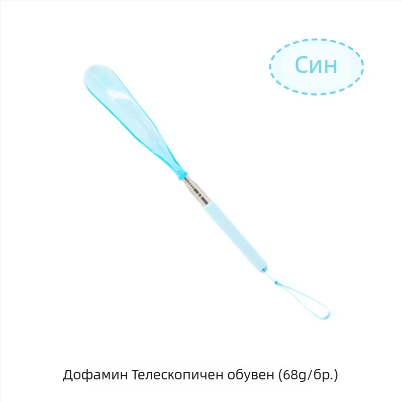 Преносим обувен помощник с дълга дръжка от неръждаема стомана – за възрастни и бременни, ежедневна употреба, подходящ за всички сезони