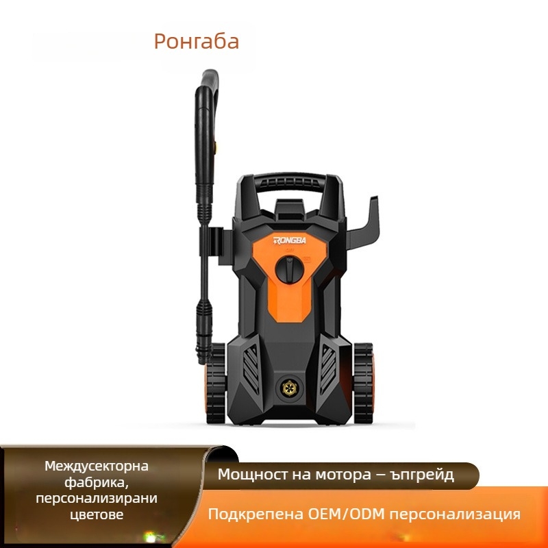 Високонапорна автомобилна машина за миене — 800W, 3.5 MPa, 4 л/мин, 2 m кабел, 8 m тръба за изход