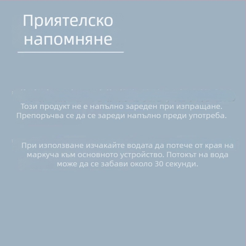 Безжична машина за миене на автомобили Xiaomi Mijia – портативна, 12V, 270W, 2000mAh, 6m маркуч, тегло 1.3 кг
