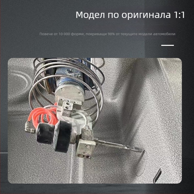 Headliner за автомобил Changan - Марка Heart Red Star - Реставриран