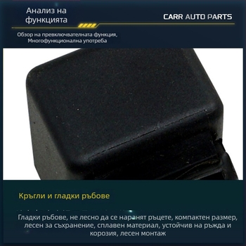 Polaris стартово реле за мотоциклет JDQ-012, марка Carl