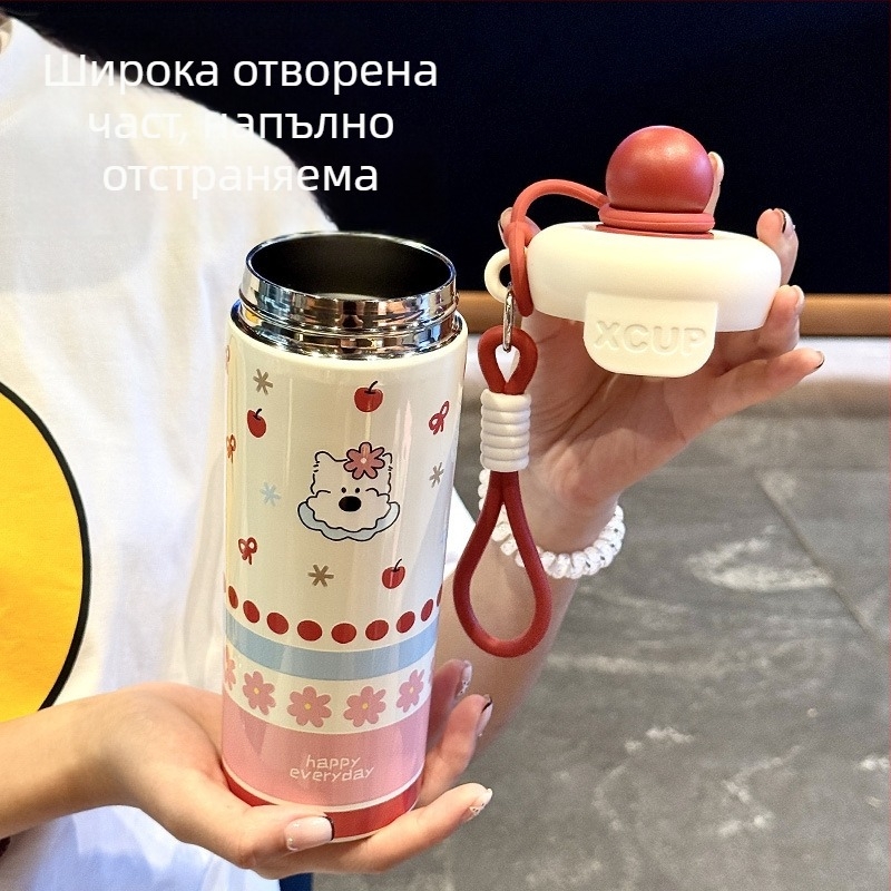 Изолирана чаша с вътрешен съд от 316 неръждаема стомана, външен корпус от 201 неръждаема стомана, вакуумна изолация 6–12 ч, презрамка за носене и капачка със сламка, персонализиране чрез лазерно гравиране или ситопечат.