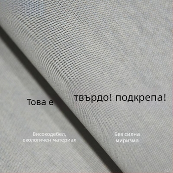 Твърда подплата за шапки и чанти, самозалепваща платнена вътрешна подплата, ръчна изработка