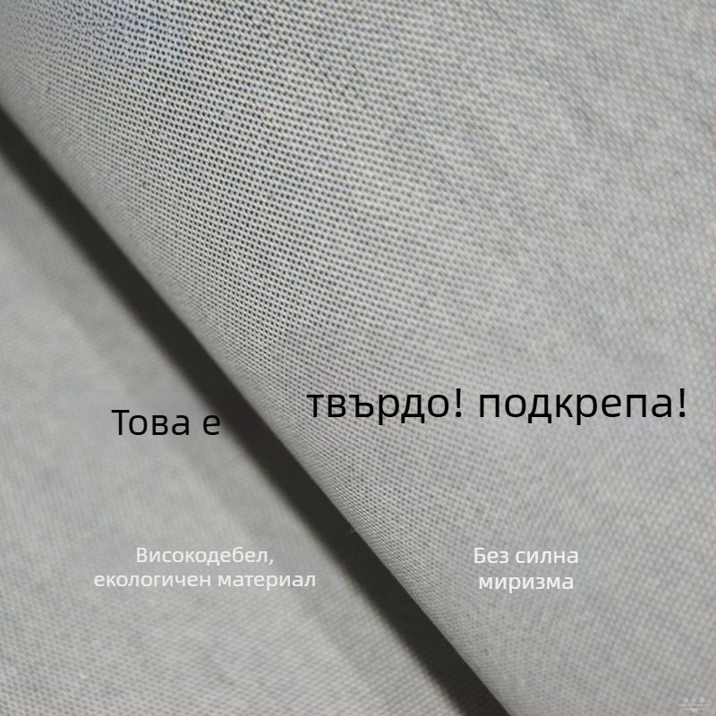 Твърда подплата за шапки и чанти, самозалепваща платнена вътрешна подплата, ръчна изработка