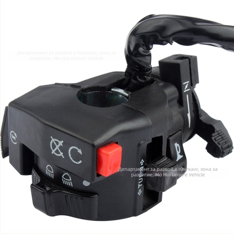 ATV лява ръкохватка със стартов петфункционален превключвател, 110-250cc – универсален модел