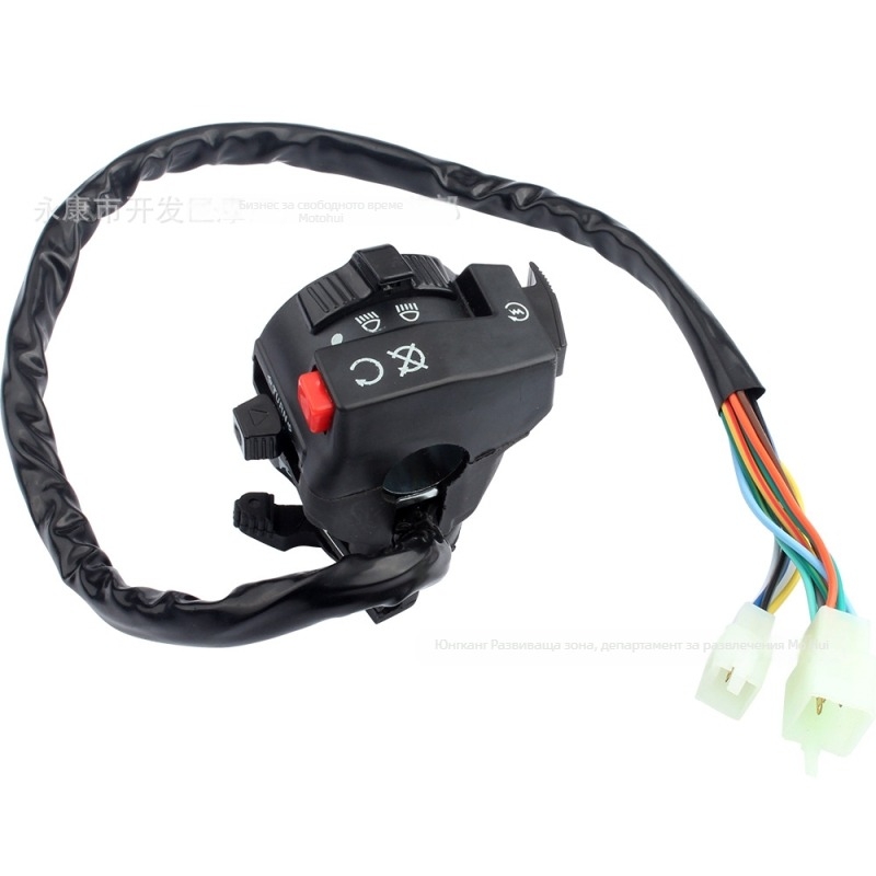 ATV лява ръкохватка със стартов петфункционален превключвател, 110-250cc – универсален модел