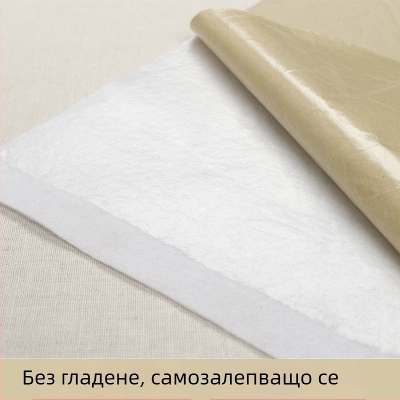 Самозалепващ интерлинг за чанти с памучна подплата без гладене