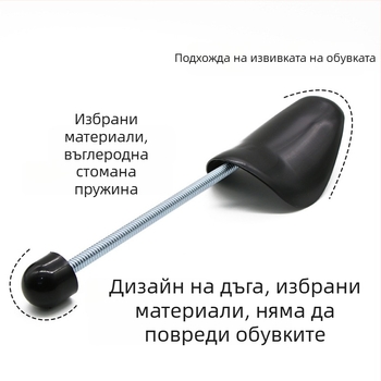 Concerning мъжки и дамски регулируеми пластмасови пружинни дървки за обувки – модел: пружинни дървки, стил: пружинни дървки, марка: Concerning, подходящи за всички сезони