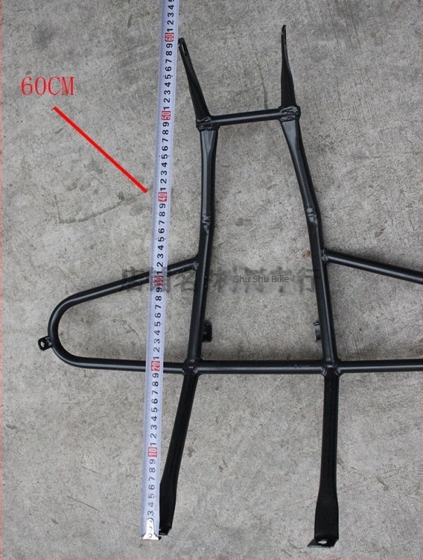 Предна броня и железна защитна рамка за Bull ATV от AO GE — Big Bull front shelf