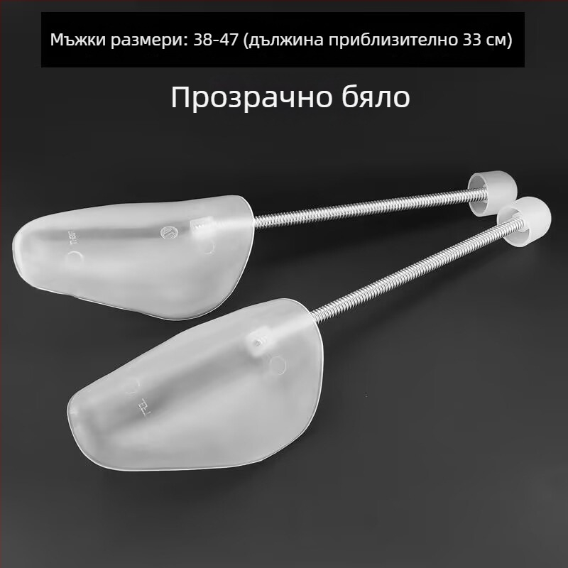 Разширител за обувки със пружина, подходящ за спортни, кожени и ежедневни обувки, за всички сезони