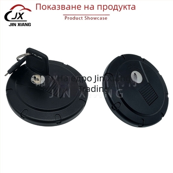 Мотоциклетна капачка за резервоар на гориво, марка JX, модел KLX, съвместима с Kawasaki KLX