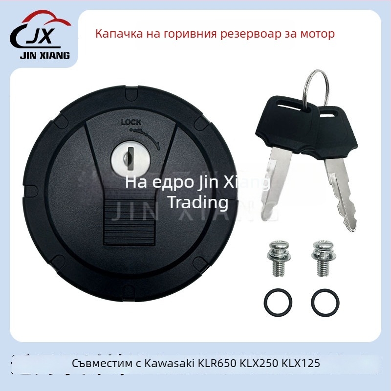 Мотоциклетна капачка за резервоар на гориво, марка JX, модел KLX, съвместима с Kawasaki KLX