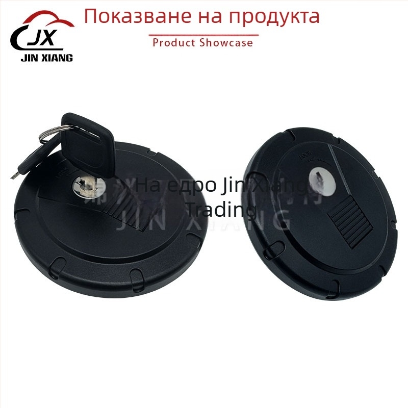 Мотоциклетна капачка за резервоар на гориво, марка JX, модел KLX, съвместима с Kawasaki KLX