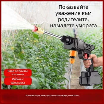 Преносим безжичен пистолет за измиване на автомобили, захранван от литиева батерия 12V, 150W, 0.8 MPa, маркуч 5–10 м