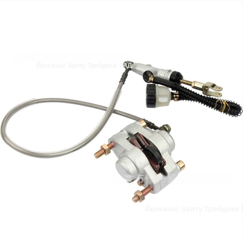 ATV задно спирачно устройство – комплект с горни и долни цилиндри