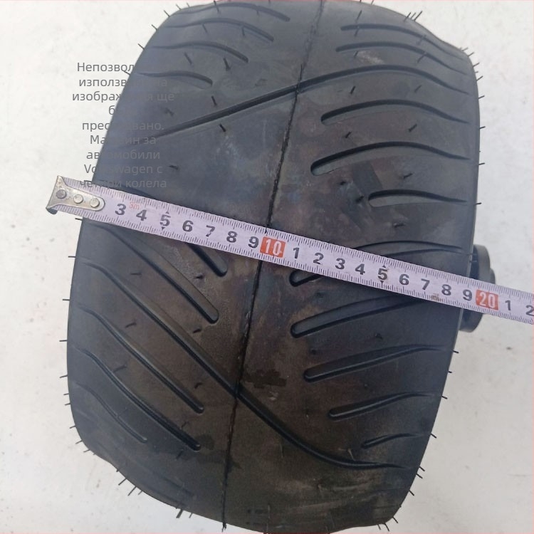 DIY комплект за триколен плажен мотоциклет: барабанен хъб и алуминиево колело 205/30-10