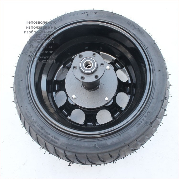 DIY комплект за триколен плажен мотоциклет: барабанен хъб и алуминиево колело 205/30-10