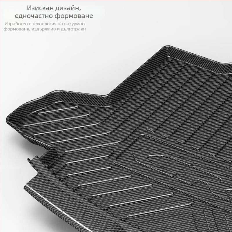 TPV мат за багажника с карбонов модел за Mercedes-Benz GLE, GLK, GLC, GLB, GLS, GLA и CLA — персонализация налична; лицензиран частен етикет