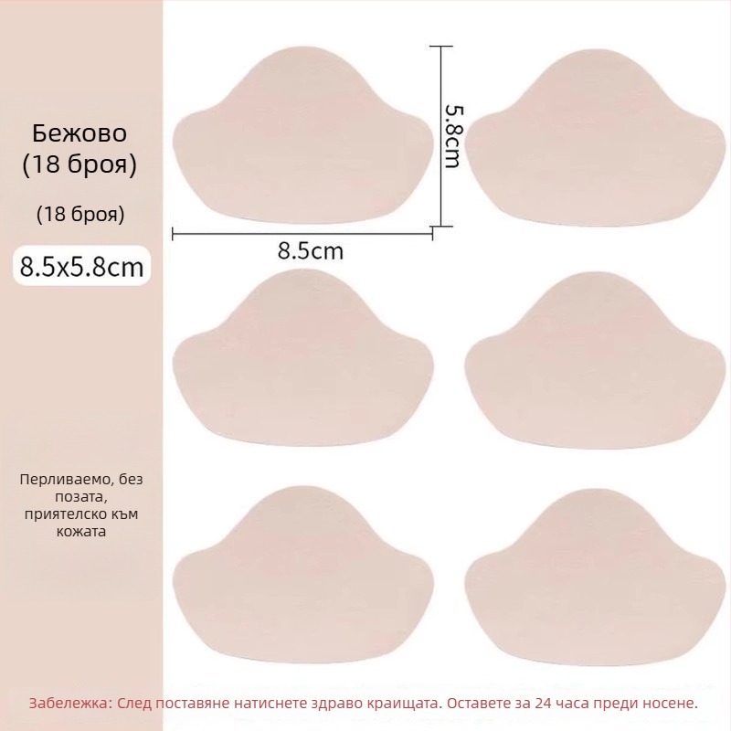 Самозалепващ патч за петата на спортни обувки – универсално пасване, ежедневен стил, марка Friendly, за всички сезони