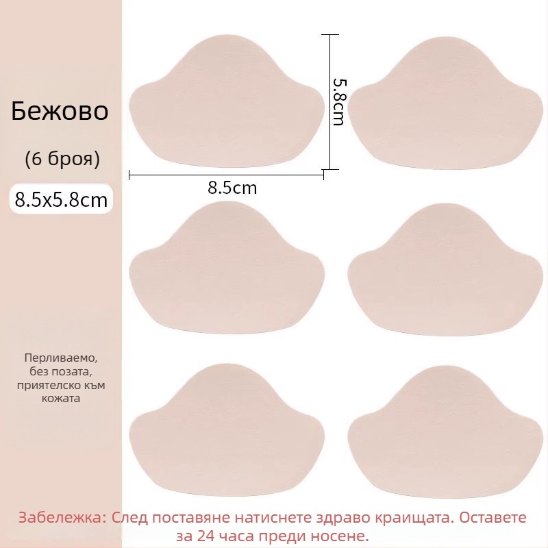 Самозалепващ патч за петата на спортни обувки – универсално пасване, ежедневен стил, марка Friendly, за всички сезони