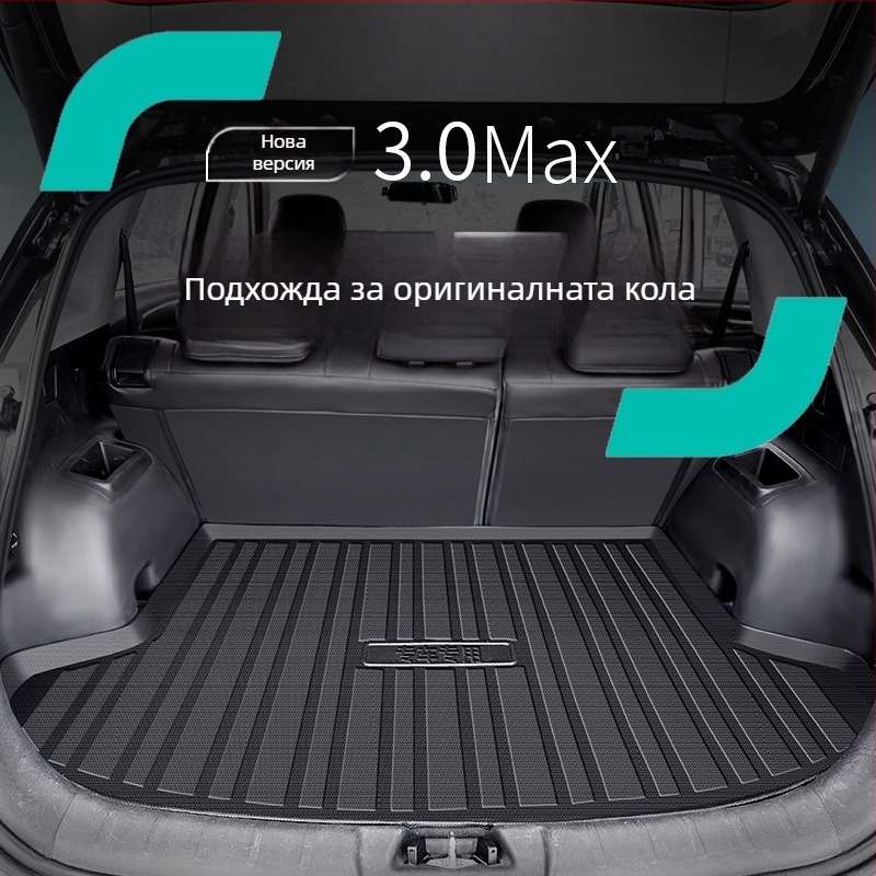 Задна подложка за багажник от TPE за специални автомобили, водоустойчива и износоустойчива с високи бордове, персонализирана обработка, марка Chebei