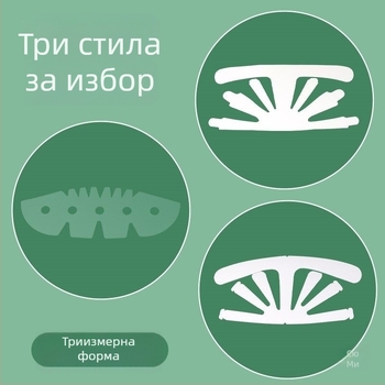 Вътрешна опора за бейзболна шапка – хартиен материал, сгъваема подплата, пълнеж за подплата, против деформация