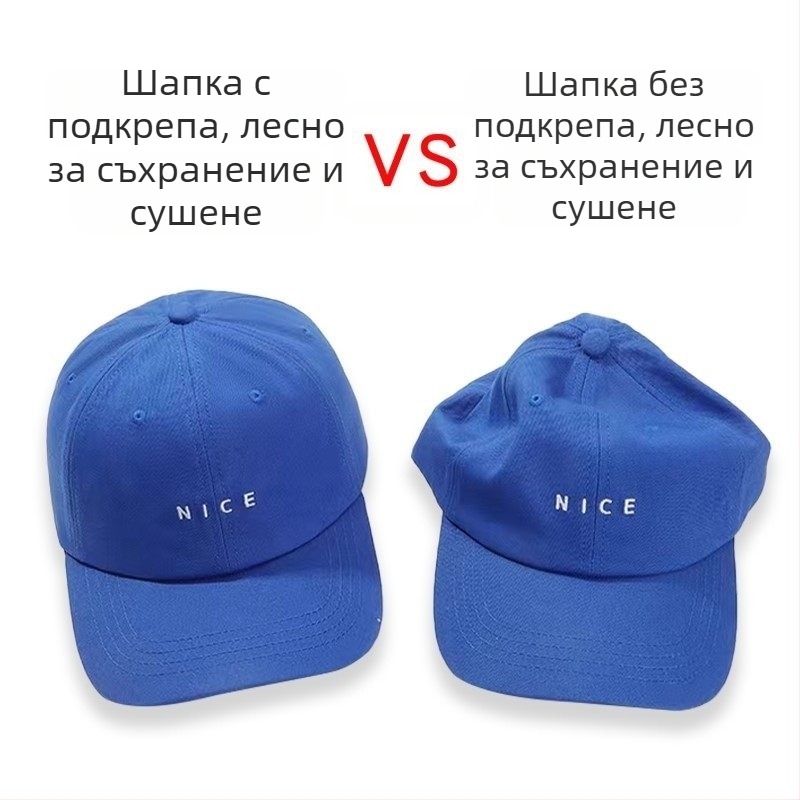 Вътрешна опора за бейзболна шапка – хартиен материал, сгъваема подплата, пълнеж за подплата, против деформация