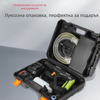 Безжичен автомобилен измивач с литиева батерия, 21V, 50 bar, тегло 3,8 кг