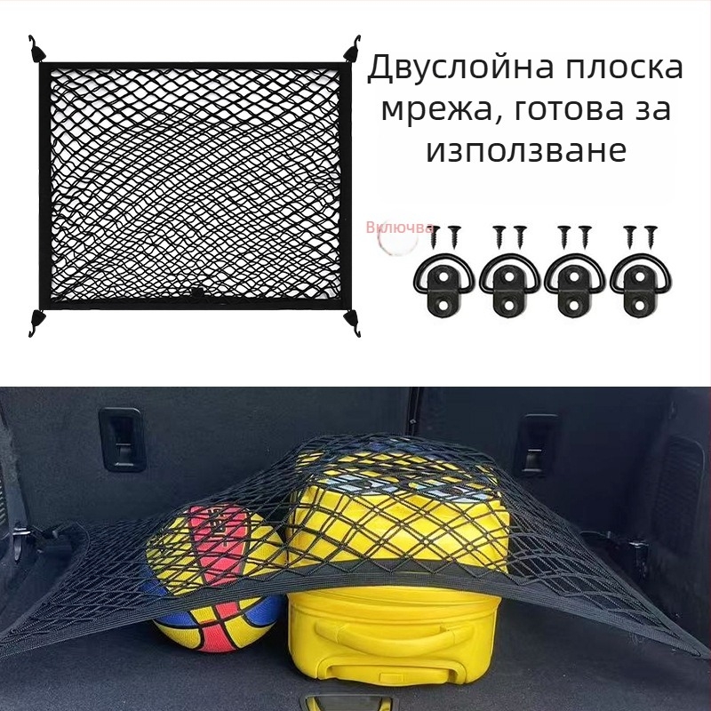 Конопена мрежеста чанта за съхранение с двойно Velcro-слой, за организиране до леглото в студентска общага