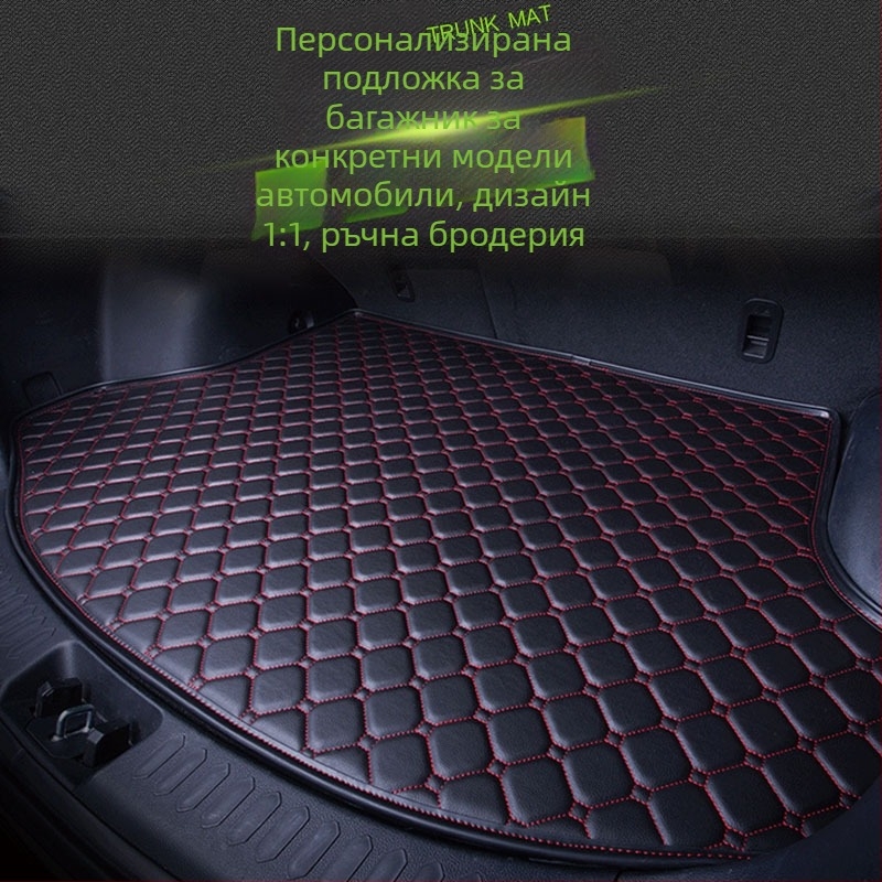 Cartist XPE сферично кожен мат за багажник, висок заден борд и странични стени, водоустойчив и износоустойчив, възможност за персонализация