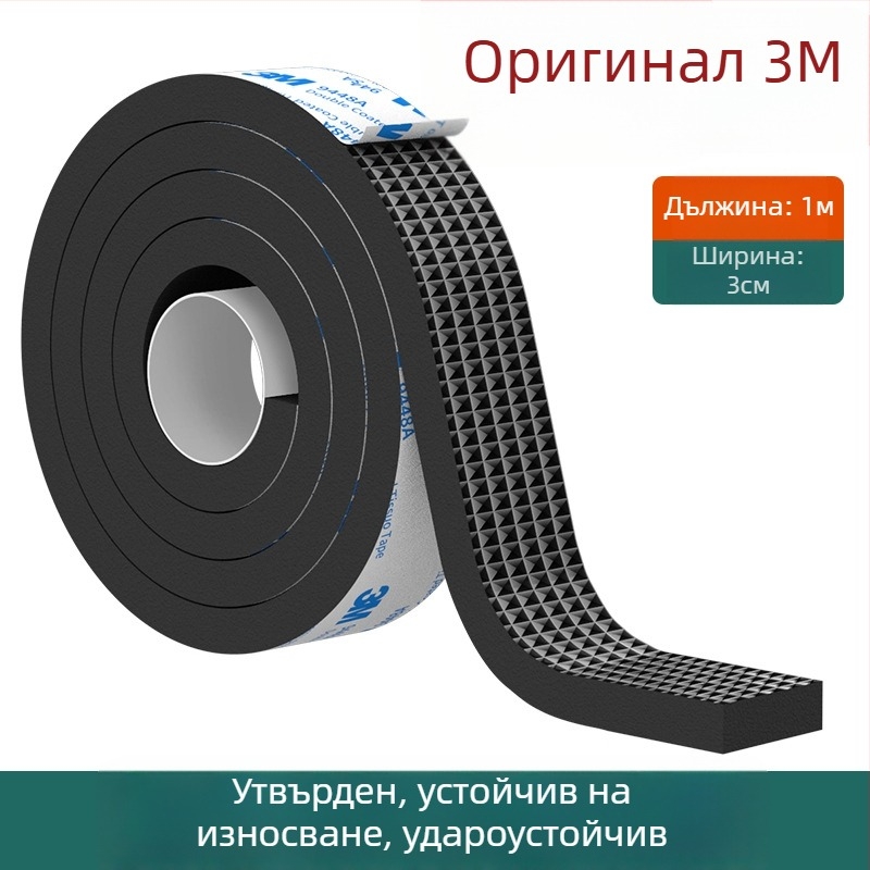 3M подложки за крака на маси и столове – намаляване на шума, антихлъзгави повърхности, EVA основа, дебелина 4 мм, температурна устойчивост 10–70°C