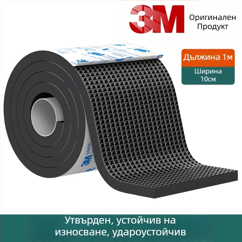 3M подложки за крака на маси и столове – намаляване на шума, антихлъзгави повърхности, EVA основа, дебелина 4 мм, температурна устойчивост 10–70°C