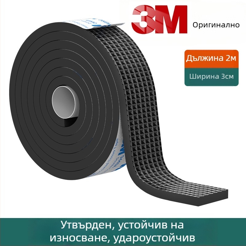 3M подложки за крака на маси и столове – намаляване на шума, антихлъзгави повърхности, EVA основа, дебелина 4 мм, температурна устойчивост 10–70°C
